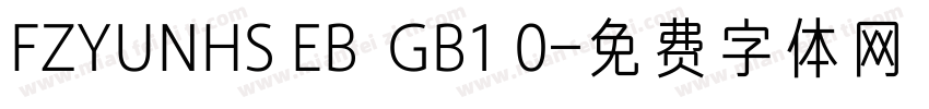 FZYUNHS EB  GB1 0字体转换